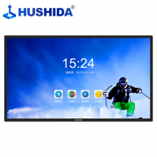 互视达 CW-HYDR-86 触控一体机 86英寸 内置音箱 安卓+Win i5