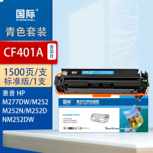 国际 CF401A 硒鼓 适用惠普彩色打印机硒鼓201A打印机M274n墨粉201A 