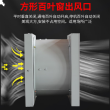 民丰MFFJ-4 风扇 490mm*490mm*240mm低噪音排风扇电风扇 灰色