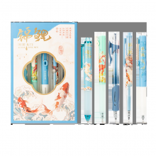 晨光(M&G)文具锦鲤蓝礼盒 按动中性笔套装0.5高颜值开学礼物黑笔5支/盒HAGP2408B