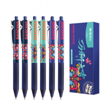 晨光(M&G)文具0.5mm黑色按动子弹头签字笔 万狮大吉系列水笔 6支/盒AGPJ71X211