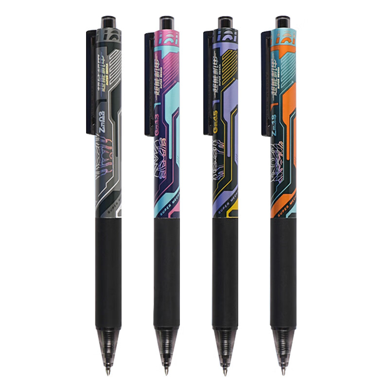 晨光(M&G)文具0.5mm黑色中性笔 超能机甲系列按动子弹头签字笔4支/盒AGPJ1013A