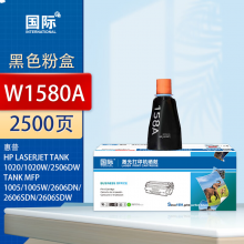 国际 W1580A 硒鼓 适用惠普HP TANK MFP 1005w 2506dw 2606墨粉