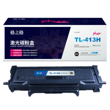 格之格 格之格TL-413H硒鼓 NT-CP413XCplus+黑色适Pantum P3305DN/