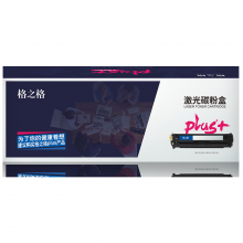 格之格T-C31M6K5T硒鼓NT-CGDC31Mplus 红色6500页