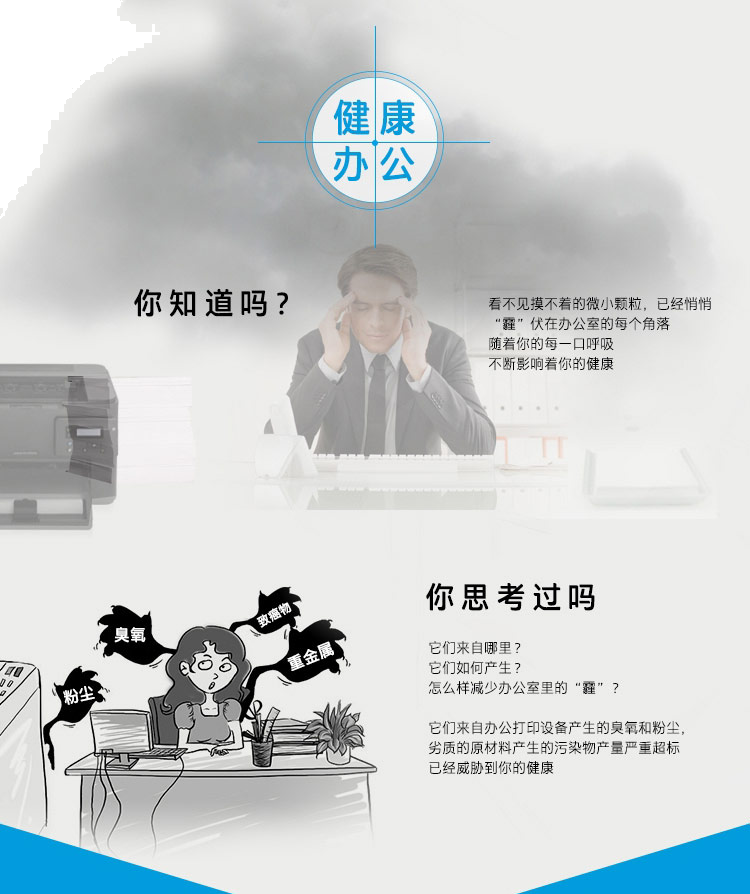 惠普（HP）645A打印机硒鼓C9730A-C9733A（适用HP5500 5550惠普C9732AC黄色（约12000页）