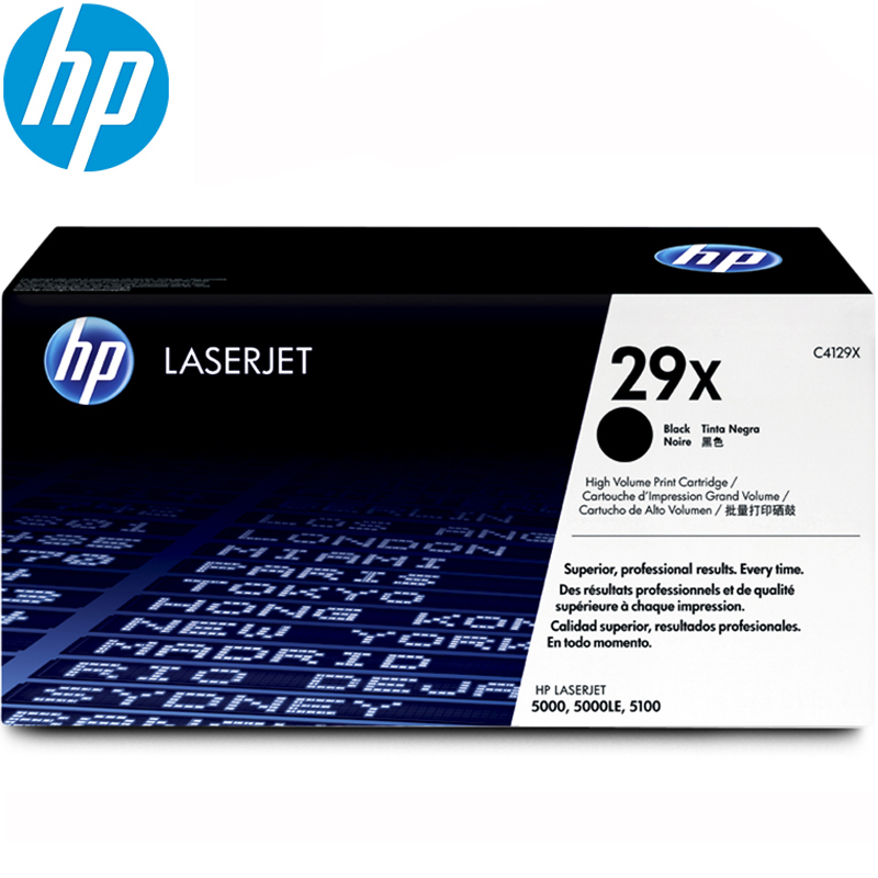 惠普（HP）LaserJet C4129X 黑色硒鼓 29X（适用 5000 5100)