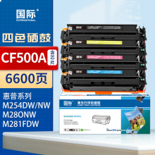 国际 CF500A 硒鼓 四色硒鼓易加粉套装带芯片 6600页