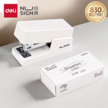 得力纽赛迷你小号订书机 轻巧便携手握式省力定书装订机 白NS083附订书钉