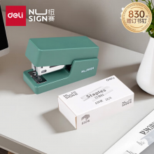 得力纽赛迷你小号订书机 轻巧便携手握式省力定书装订机 绿NS083附订书钉
