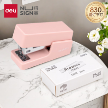 得力纽赛迷你小号订书机 轻巧便携手握式省力定书装订机 粉NS083附订书钉