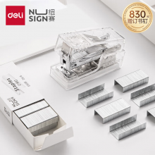 得力（deli)透明迷你订书机（订书器+订书钉）透明订书器组合 NS083F