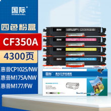国际 CF350A 硒鼓 四色套装 4300页