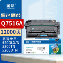 国际 Q7516A 硒鼓 单支装 12000页 黑色