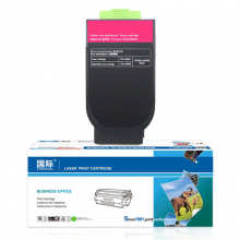 国际 CTL-300HM 硒鼓  红色大容量（5000页）