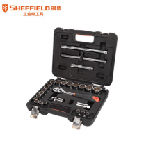 钢盾 S010026 公制26件组套12.5mm系列修车套筒棘轮扳手套装