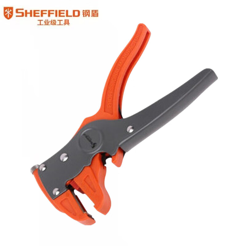 钢盾SHEFFIELD S035050鹰嘴万用剥线钳 多功能剥线器 电工鸭嘴剥线钳 0.2-6mm