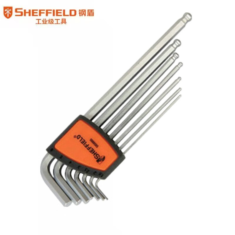 钢盾 S050005 7件套公制加长球头内六角扳手 公制扳手套装 加长球头扳手