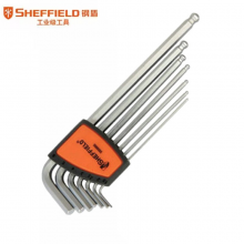 钢盾 S050005 7件套公制加长球头内六角扳手 公制扳手套装 加长球头扳手