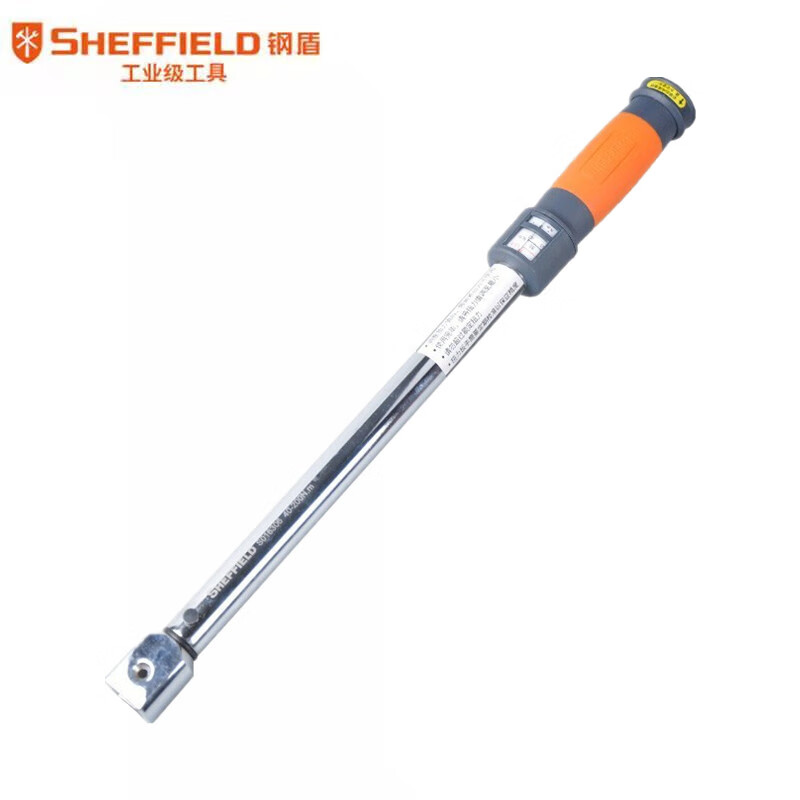 钢盾S016306 14*18mm专业级可调式换头扭力扳手40-200N.m