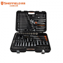 钢盾（SHEFFIELD）010002 150件套综合工具组套 汽修套筒套装汽修工具组套汽车五金工具