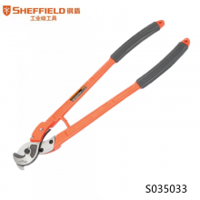 钢盾(SHEFFIELD) S035033铝合金手动电缆剪24英寸325m㎡以下 电缆钳 电线剪刀断