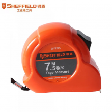 钢盾(SHEFFIELD) S077075 不锈钢卷尺7.5米盒尺 五金工具尺子高精度测量工具
