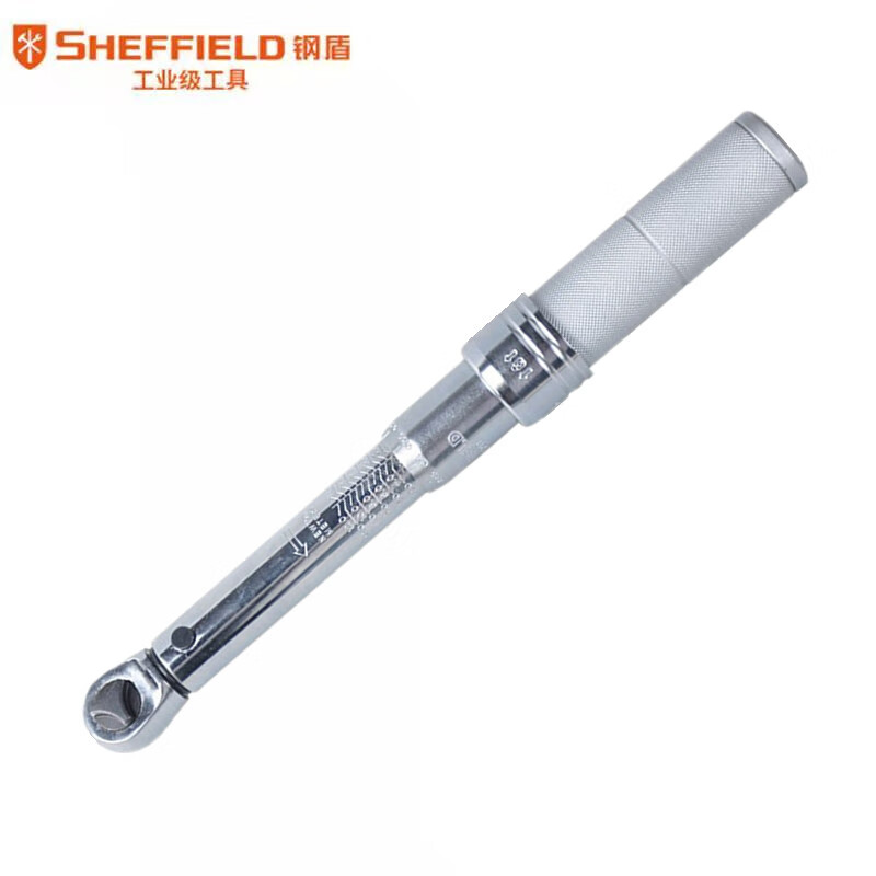 钢盾S016124 10mm系列全钢型预制式工业级扭力扳手25-125N.m