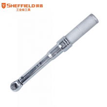 钢盾S016124 10mm系列全钢型预制式工业级扭力扳手25-125N.m