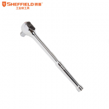 钢盾 SHEFFIELD S013201 12.5mm系列钢柄快脱棘轮扳手 45齿棘轮维修扳手汽修工