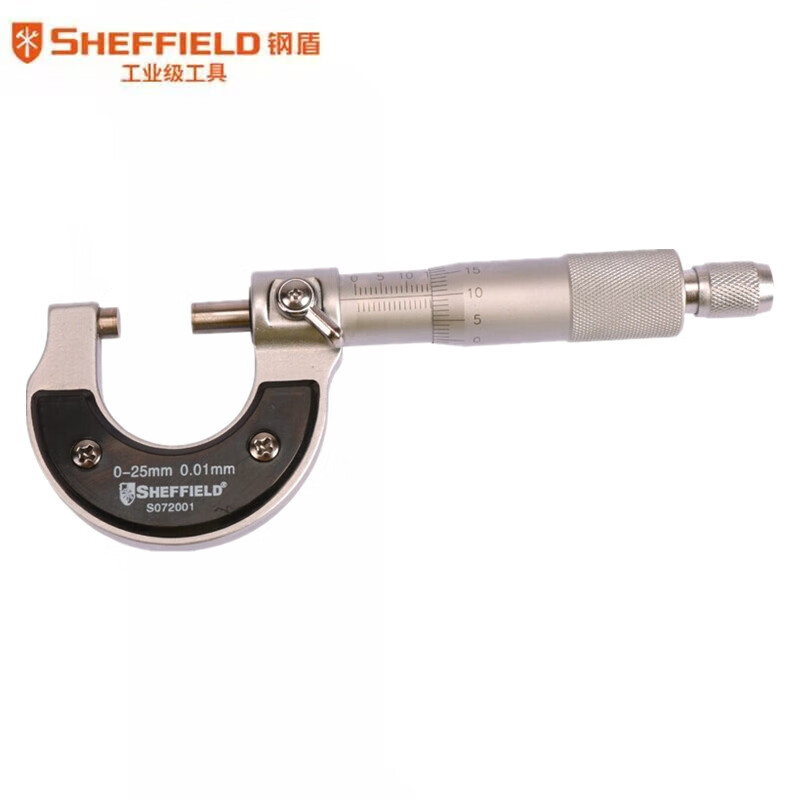 钢盾 SHEFFIELD S072001机械式外径千分尺0-25mm 高精度螺旋测微仪测微尺测微器