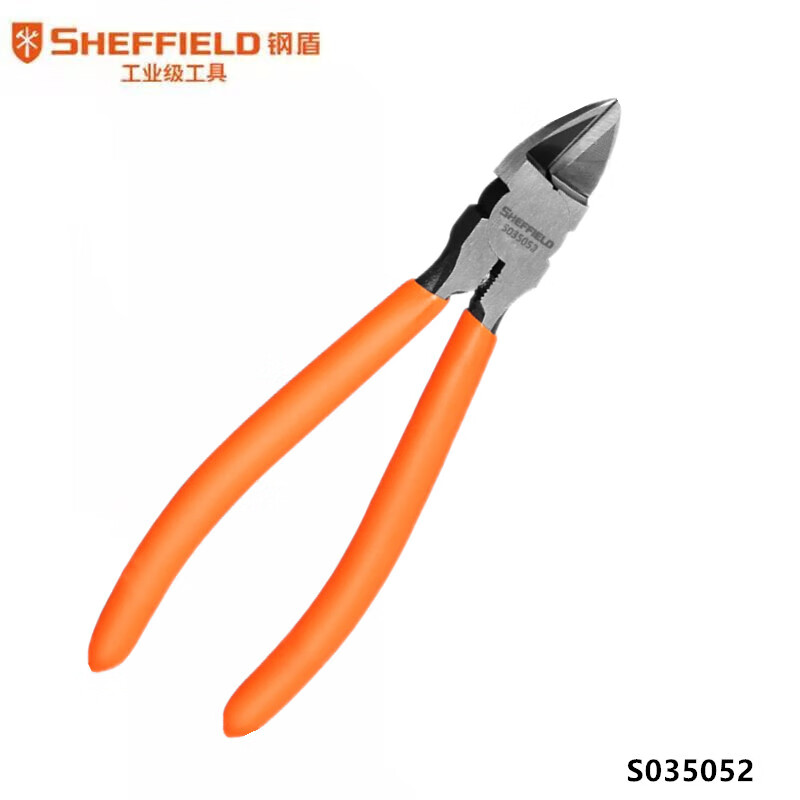 钢盾 SHEFFIELD S035052 电子水口钳6 水口钳 电工电子剪线钳