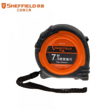 钢盾 SHEFFIELD S077175全包胶橡塑卷尺7.5m 公制卷尺木工伸缩尺带锁定皮扣测量工具