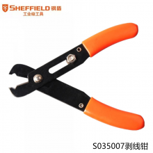 钢盾SHEFFIELD S035007剥线钳 电工工具多功能剪线钳电缆剥皮器5英寸