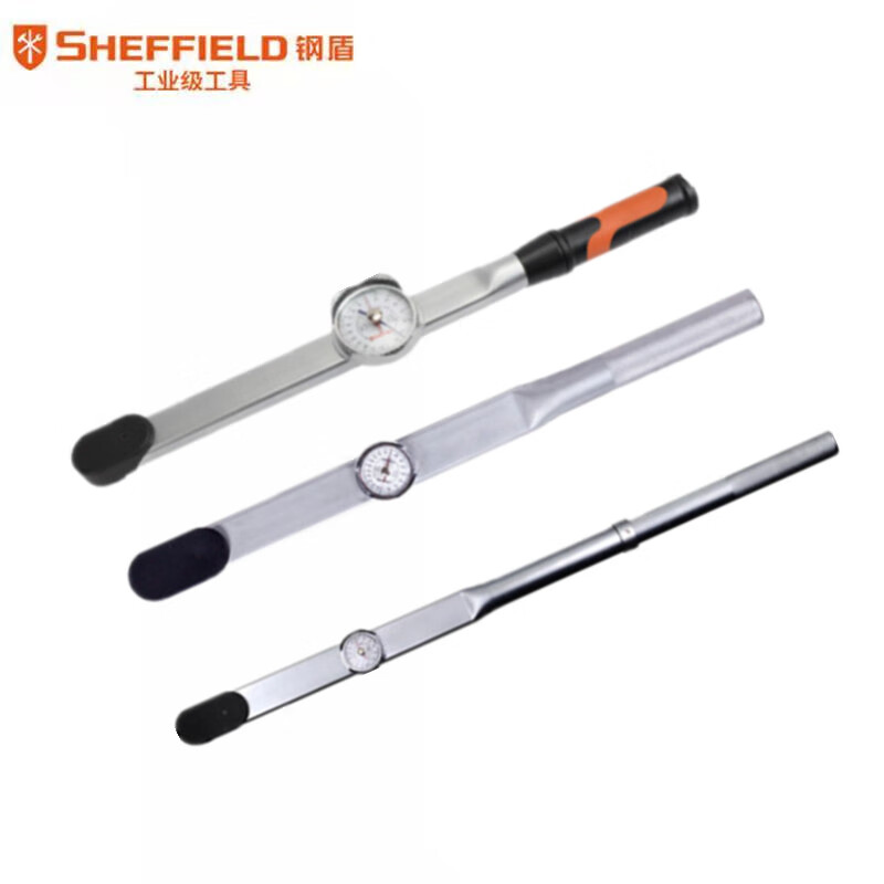 钢盾S016151表盘式扭力扳手0-70N.m