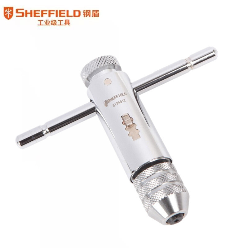 钢盾SHEFFIELD S134012T型棘轮丝锥绞手M3-M10 T型丝攻扳手 丝锥板牙夹头