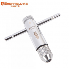 钢盾SHEFFIELD S134012T型棘轮丝锥绞手M3-M10 T型丝攻扳手 丝锥板牙夹头
