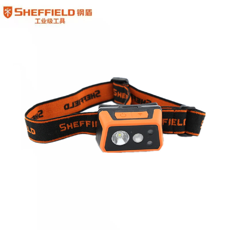 钢盾 SHEFFIELD S030028超亮充电式感应头灯工作灯电工户外照明应急维修灯