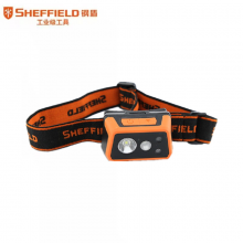 钢盾 SHEFFIELD S030028超亮充电式感应头灯工作灯电工户外照明应急维修灯