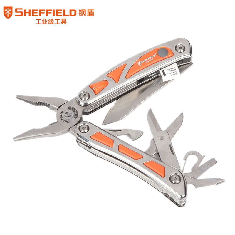 钢盾 S041001 折叠不锈钢多用钳子企业定制 S041001