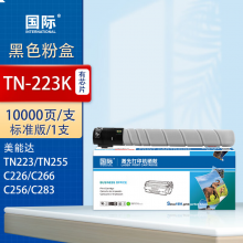 国际 TN-223K 硒鼓  黑色粉盒 标准版 10000页
