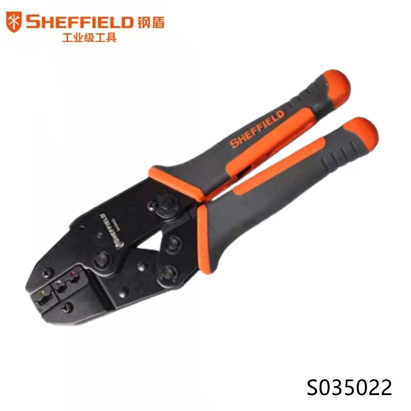 钢盾 SHEFFIELD S035022 绝缘端子压接钳 0.5-6m㎡ Y型O型端子压接钳