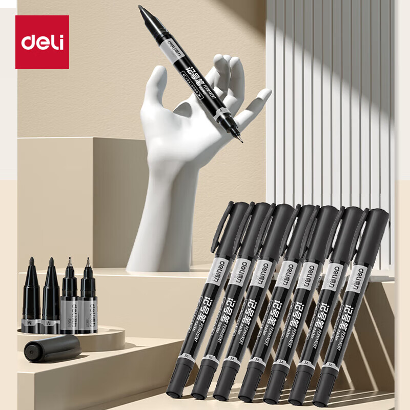 得力 S831 书写用笔类用具 粗细双头物流记号笔 儿童学生勾线笔12支/盒 黑色