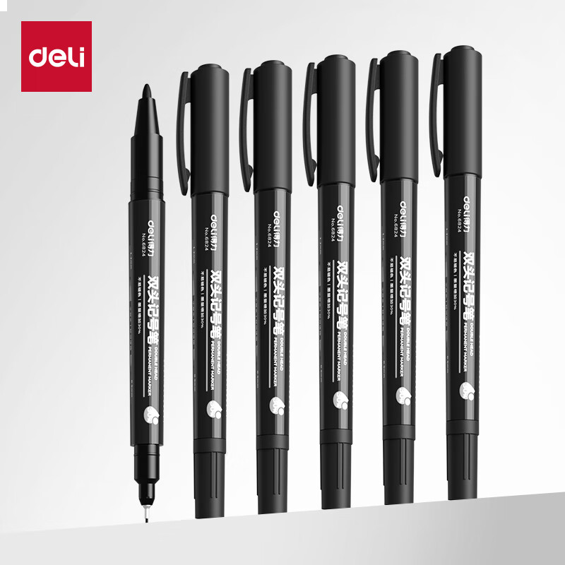 得力 P06824 双头0.5mm/1.2mm油性记号笔 黑色 12支/盒