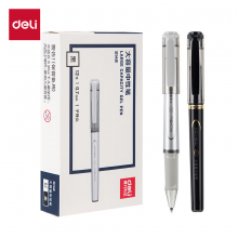得力DL-S148 书写用笔类用具 0.7mm大容量中性笔水笔子弹头 12支/盒 黑色