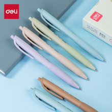 得力 S60-A 书写用笔类用具 臻顺滑弧度收口中性笔 0.5mm子弹头黑色12支/盒