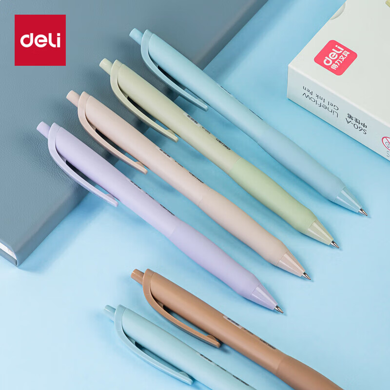 得力 S60-A 书写用笔类用具 臻顺滑弧度收口中性笔 0.5mm子弹头黑色12支/盒