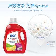 清玺 小苏打洗衣液 机洗手洗 无磷 （鲜果清香）清洗剂 两瓶6kg装