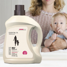 清玺 精油香氛皂液深层去污温和低泡易漂香味持久婴幼儿衣物内衣清洁剂  5kg 4瓶