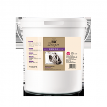 清玺 布草主洗剂去污去油柔顺宾馆酒店民宿水洗厂美容院专用布草冷水清洁剂 20L 1桶